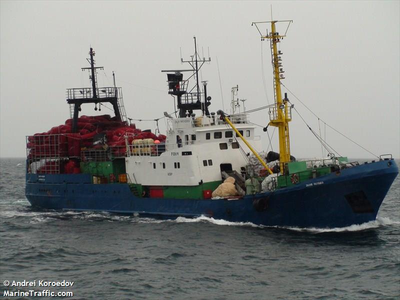 zaliv nakhodka (Fishing Vessel) - IMO 9130834, MMSI 273812100, Call Sign UCEP under the flag of Russia