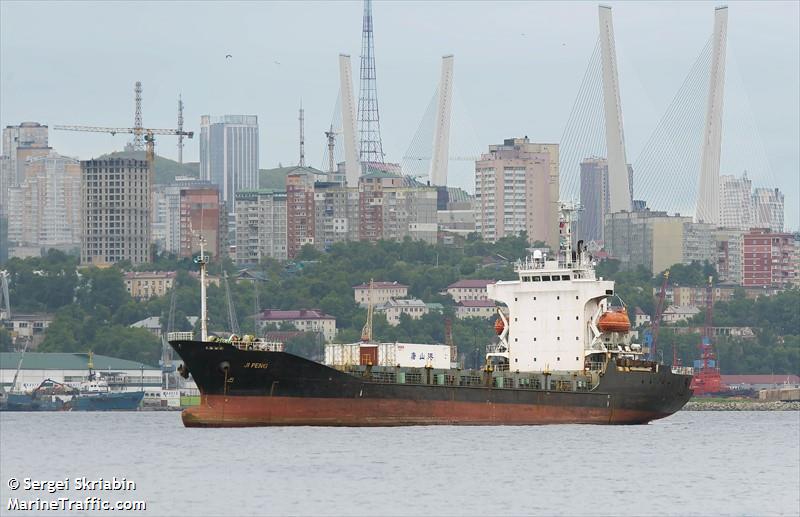 ji peng (Container Ship) - IMO 9122382, MMSI 370966000, Call Sign H3RB under the flag of Panama
