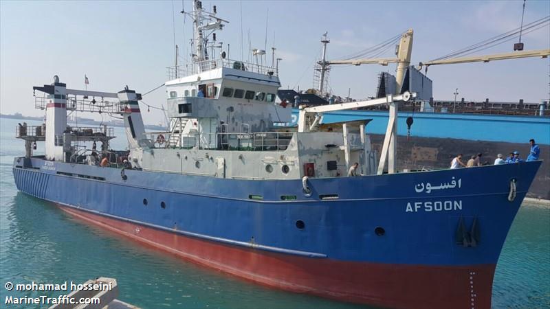 afson (Fishing Vessel) - IMO 9077173, MMSI 422266000, Call Sign EQSM under the flag of Iran