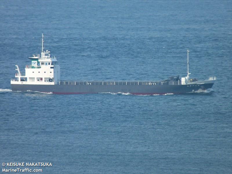 kouei maru no.8 (General Cargo Ship) - IMO 9939761, MMSI 431018567, Call Sign JD5072 under the flag of Japan