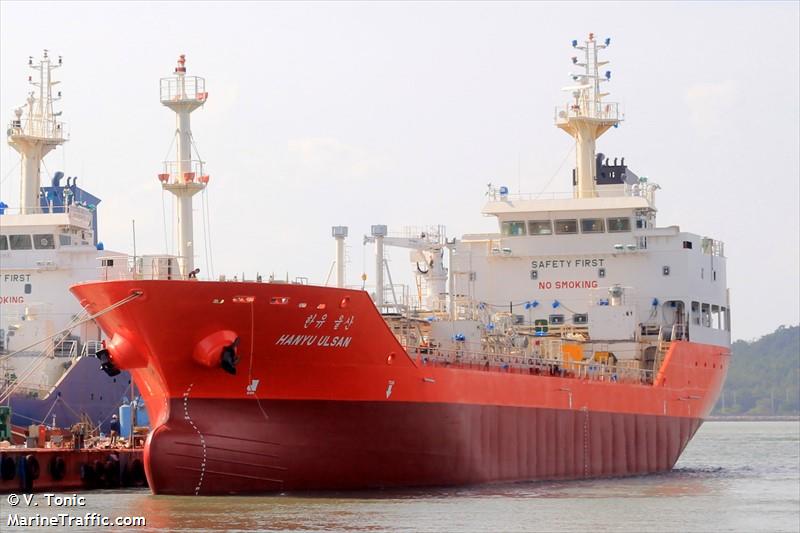 hanyu ulsan (Oil Products Tanker) - IMO 9932622, MMSI 440132140, Call Sign 210041 under the flag of Korea