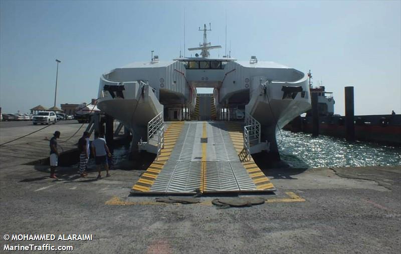 shannah (Passenger/Ro-Ro Cargo Ship) - IMO 9680308, MMSI 461000146, Call Sign A4BB6 under the flag of Oman