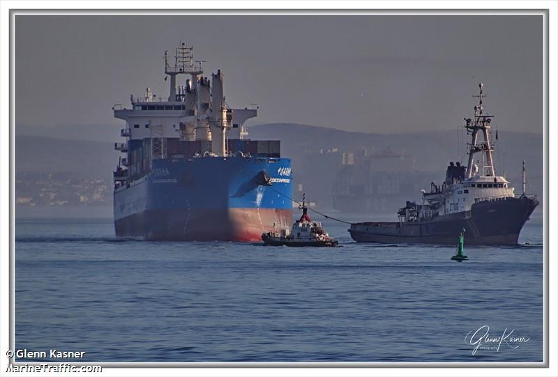 cosco shipping grace (General Cargo Ship) - IMO 9928865, MMSI 477736700, Call Sign VRUK4 under the flag of Hong Kong