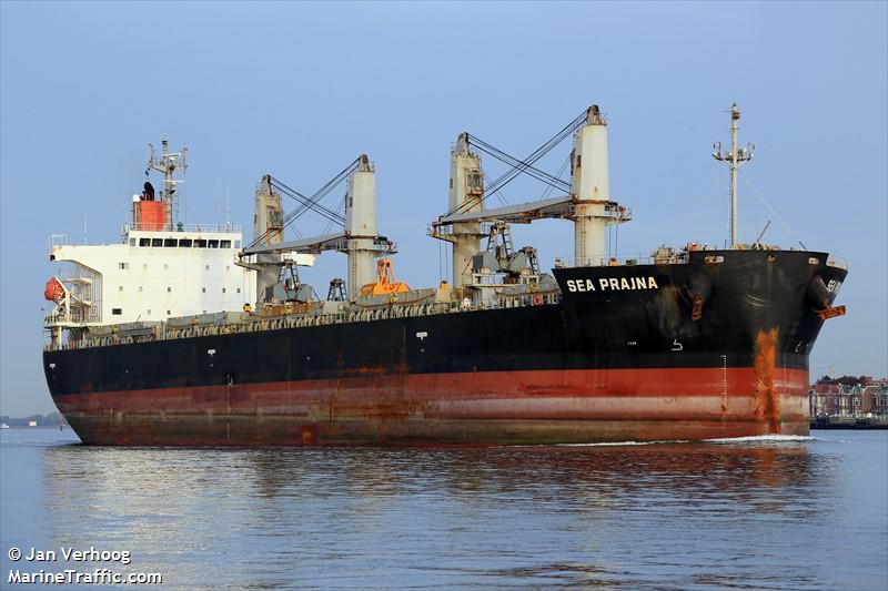 sea prajna (Bulk Carrier) - IMO 9401958, MMSI 563142900, Call Sign 9V7428 under the flag of Singapore