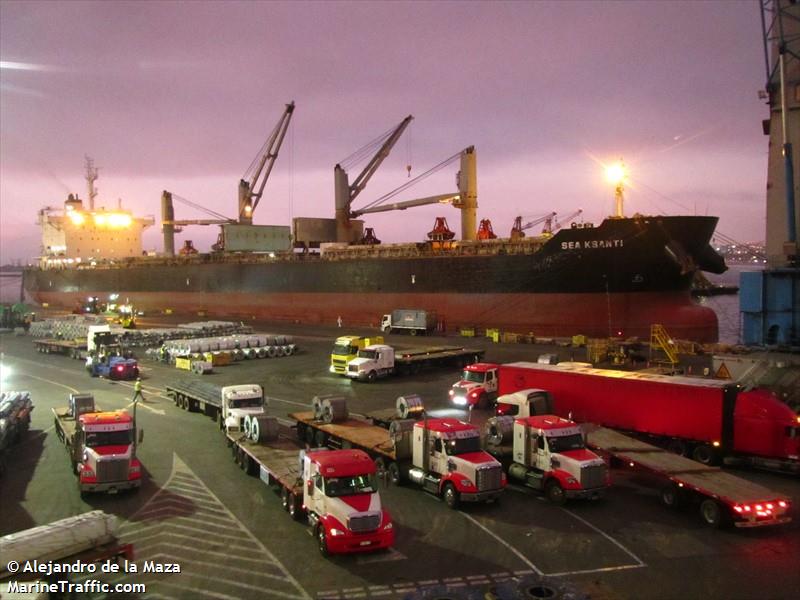 sea ksanti (Bulk Carrier) - IMO 9494486, MMSI 563145900, Call Sign 9V7427 under the flag of Singapore