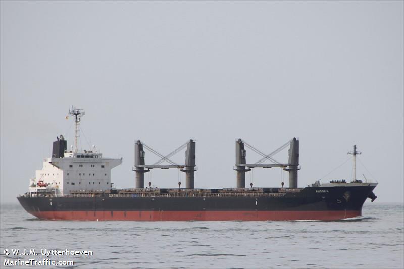 ahsoka (Bulk Carrier) - IMO 9669976, MMSI 636020884, Call Sign 5LBE6 under the flag of Liberia