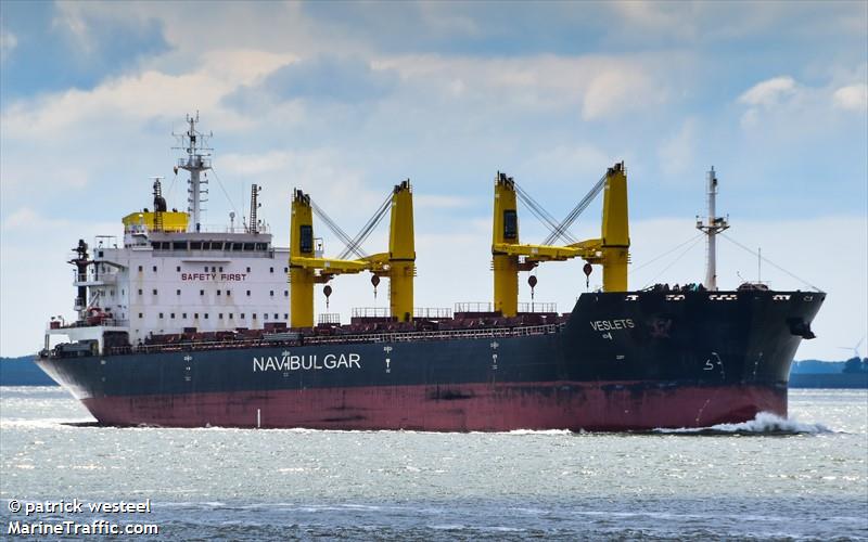 veslets (Bulk Carrier) - IMO 9621883, MMSI 229012000, Call Sign 9HA2988 under the flag of Malta