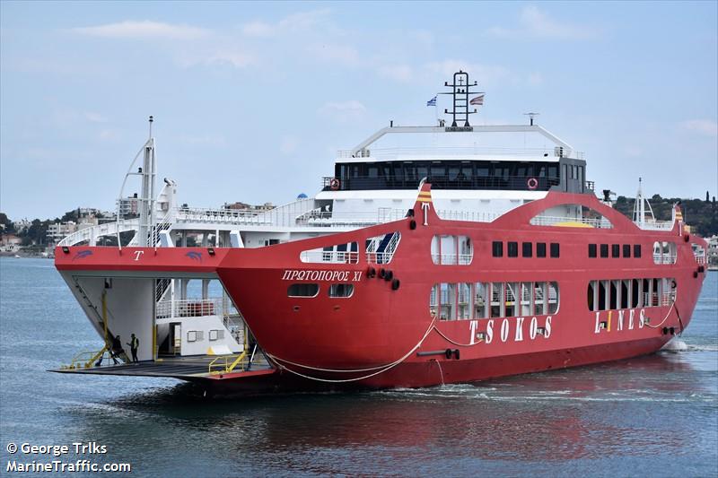 protoporos xi (Passenger/Ro-Ro Cargo Ship) - IMO 9875575, MMSI 240204700, Call Sign SVA9222 under the flag of Greece