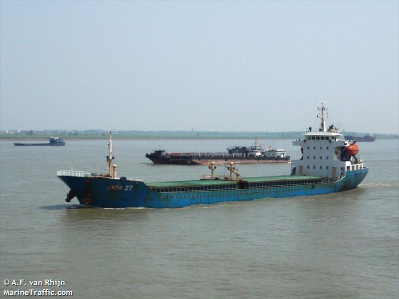 fortune anna (General Cargo Ship) - IMO 9392585, MMSI 312322000, Call Sign V3EQ3 under the flag of Belize