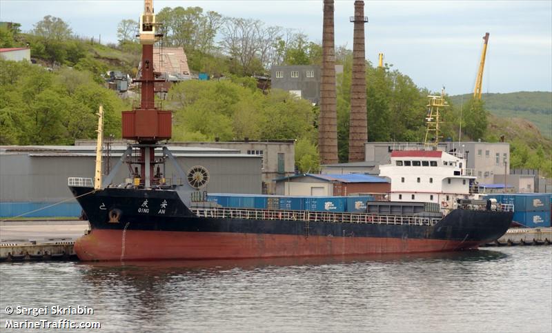 qing an (Bulk Carrier) - IMO 9327126, MMSI 312597000, Call Sign V3YE2 under the flag of Belize