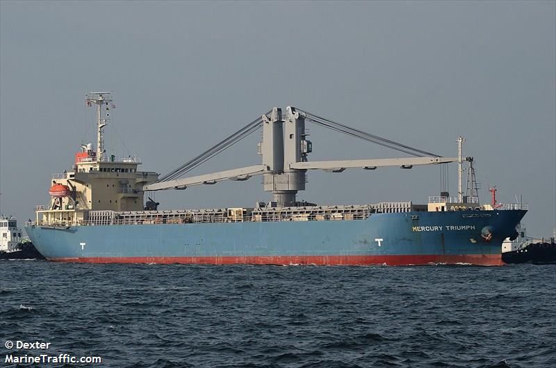mercury triumph (General Cargo Ship) - IMO 9379272, MMSI 351455000, Call Sign 3EGP8 under the flag of Panama