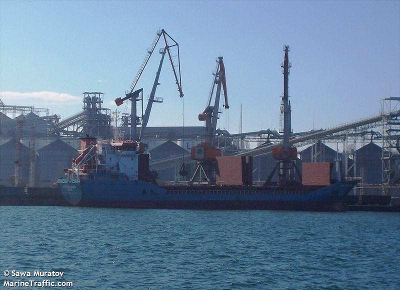suat karabekir (General Cargo Ship) - IMO 9391452, MMSI 351630000, Call Sign 3FUW4 under the flag of Panama
