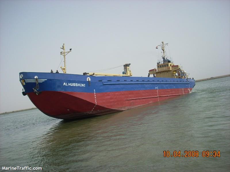 asmar (Container Ship) - IMO 9121869, MMSI 354380000, Call Sign 3FCM3 under the flag of Panama