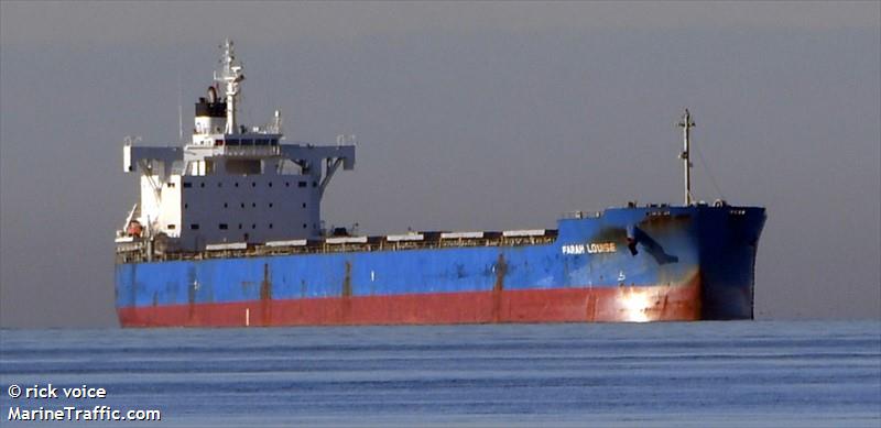 farah louise (Bulk Carrier) - IMO 9785603, MMSI 355462000, Call Sign 3EKZ2 under the flag of Panama