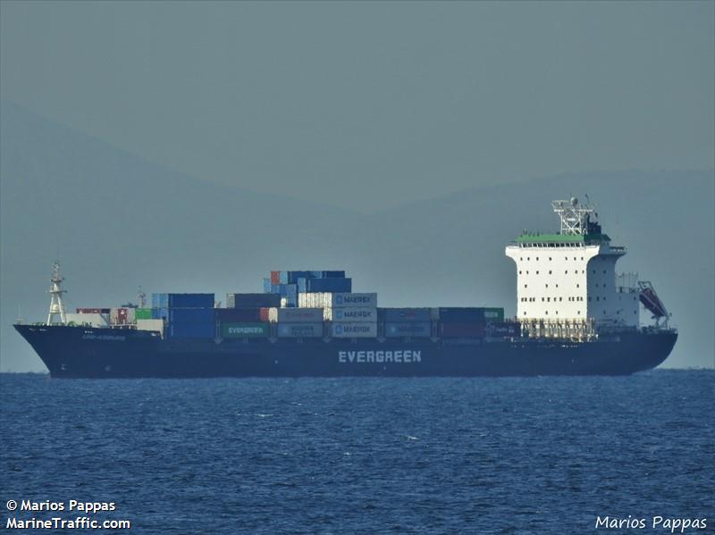 uni assure (Container Ship) - IMO 9130597, MMSI 357398000, Call Sign 3FHV9 under the flag of Panama