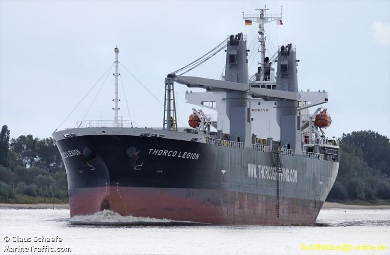 fairwind legion (General Cargo Ship) - IMO 9699969, MMSI 371153000, Call Sign 3EMD7 under the flag of Panama