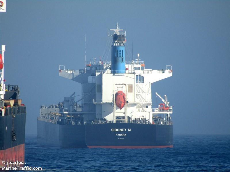 siboney m (Bulk Carrier) - IMO 9875018, MMSI 371586000, Call Sign H8DY under the flag of Panama
