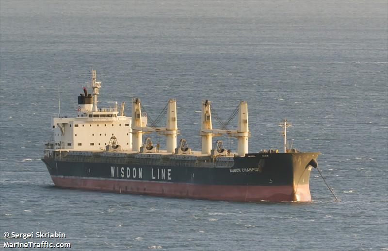 bunun champion (Bulk Carrier) - IMO 9659749, MMSI 374119000, Call Sign 3FPY8 under the flag of Panama