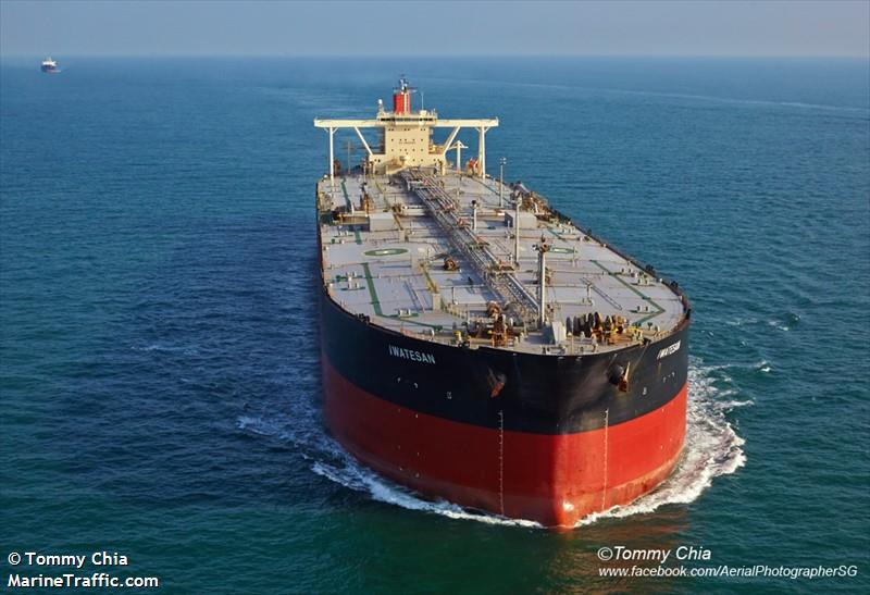 hikari (Crude Oil Tanker) - IMO 9262754, MMSI 374153000, Call Sign 3EXZ7 under the flag of Panama
