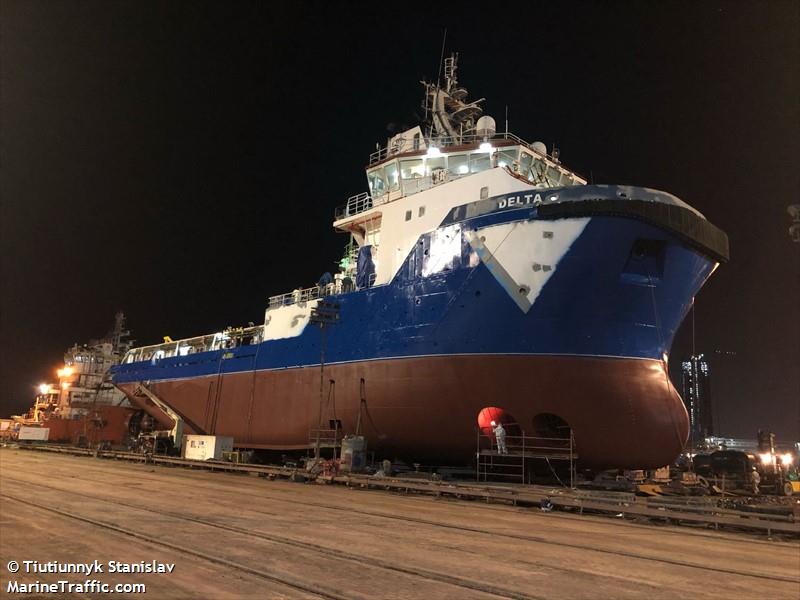 qms delta (Offshore Tug/Supply Ship) - IMO 9698496, MMSI 376041000, Call Sign J8B4996 under the flag of St Vincent & Grenadines