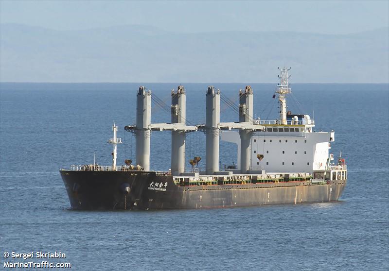 hai li 17 (Bulk Carrier) - IMO 9625566, MMSI 412403020, Call Sign BOAL4 under the flag of China