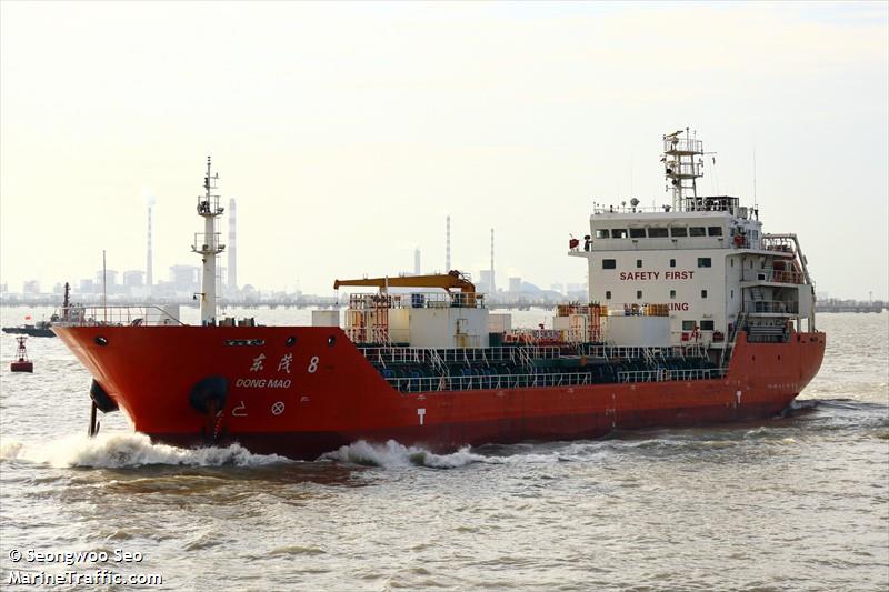 dongmao 8 (Chemical/Oil Products Tanker) - IMO 9660138, MMSI 412476940, Call Sign BSPA under the flag of China