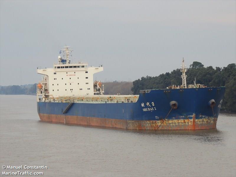 shi dai 2 (Bulk Carrier) - IMO 9352951, MMSI 413302000, Call Sign BPDU under the flag of China