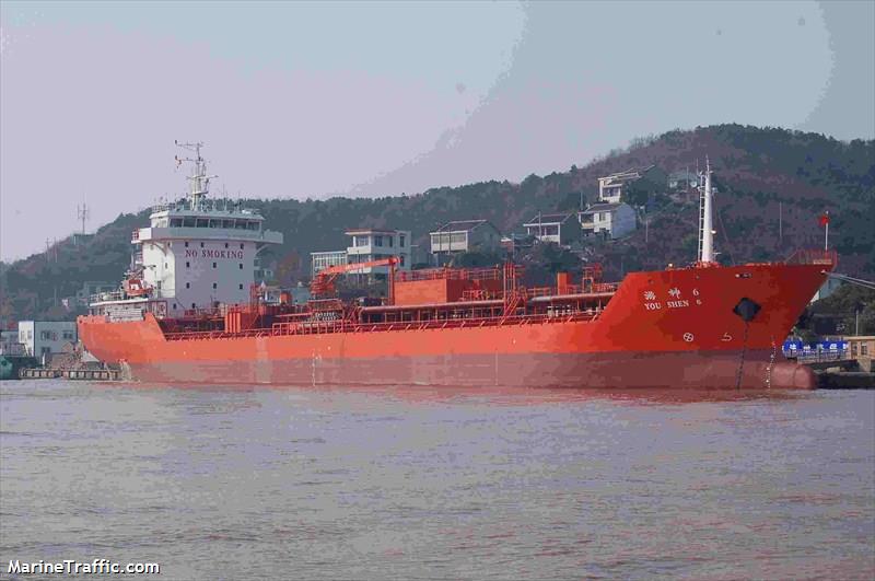 you shen 6 (Chemical/Oil Products Tanker) - IMO 9507556, MMSI 413375480, Call Sign BIQZ under the flag of China