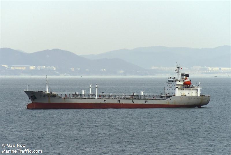 hai xin you 606 (Oil Products Tanker) - IMO 8563773, MMSI 413441490, Call Sign BLAG2 under the flag of China