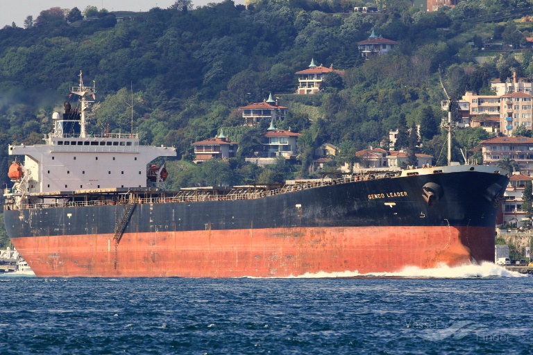 xing hong da (Bulk Carrier) - IMO 9200366, MMSI 414279000, Call Sign BLBL9 under the flag of China