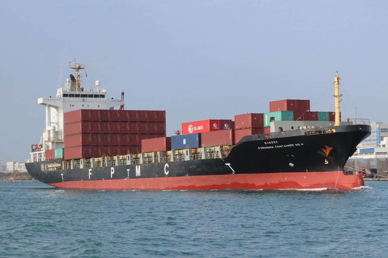 formosacontainer no4 (Container Ship) - IMO 9404508, MMSI 416024000, Call Sign BICZ under the flag of Taiwan