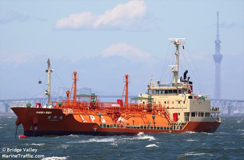 yuho maru (LPG Tanker) - IMO 9597965, MMSI 431002508, Call Sign JD3208 under the flag of Japan