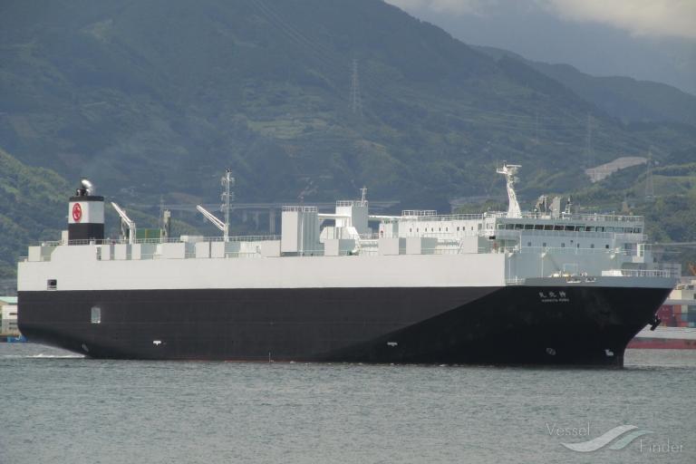 kamikita maru (Ro-Ro Cargo Ship) - IMO 9782077, MMSI 431009595, Call Sign JD4176 under the flag of Japan