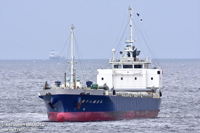 fukuyoshi maru no.18 (Cargo ship) - IMO , MMSI 431011765, Call Sign JD4409 under the flag of Japan
