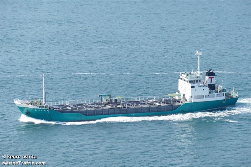 nikkoumaru no.8 (Bitumen Tanker) - IMO 9058878, MMSI 431300001, Call Sign JJ3789 under the flag of Japan
