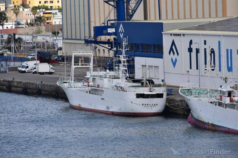 shoshin maru no38 (Fishing Vessel) - IMO 9832834, MMSI 431984000, Call Sign 7KCM under the flag of Japan