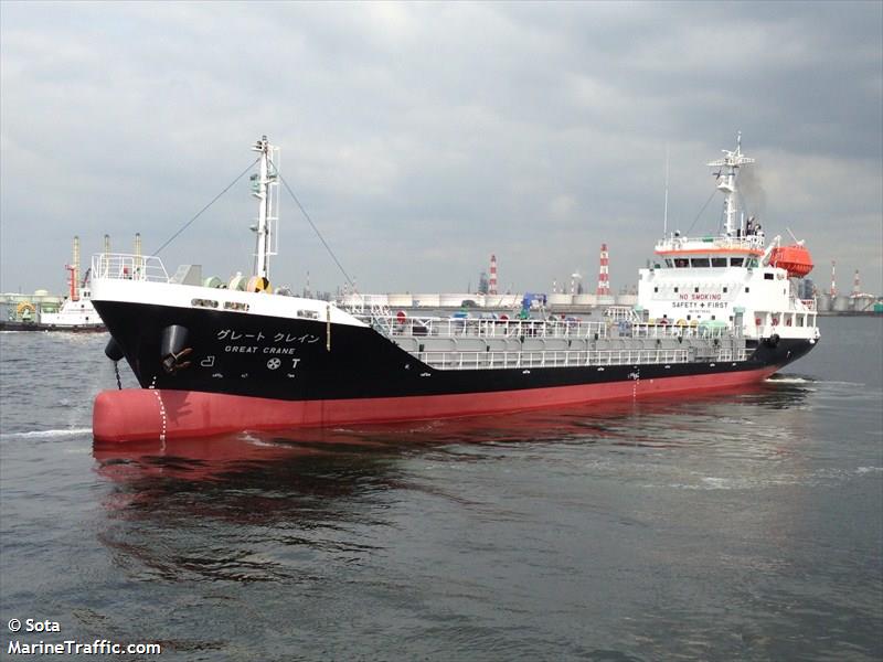 great crane (Bitumen Tanker) - IMO 9673692, MMSI 432915000, Call Sign 7JOY under the flag of Japan