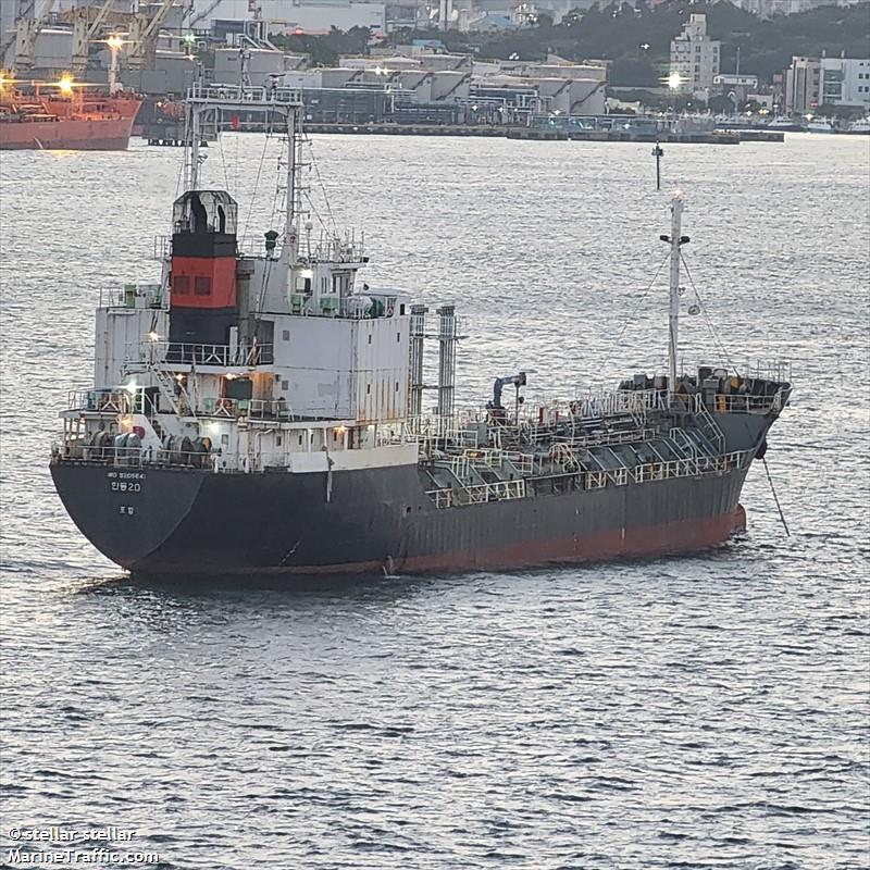 han dong 20 (Oil Products Tanker) - IMO 9205641, MMSI 440335630, Call Sign 166802 under the flag of Korea