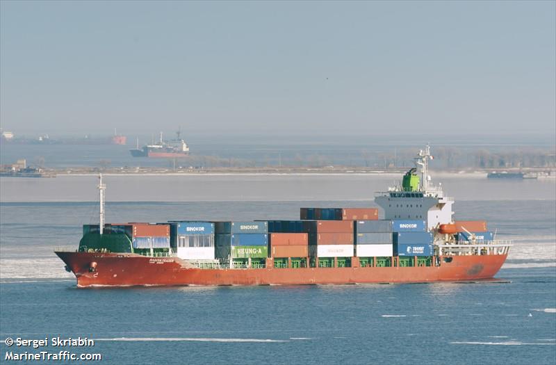 nagoya trader (Container Ship) - IMO 9517628, MMSI 440516000, Call Sign D8TG under the flag of Korea