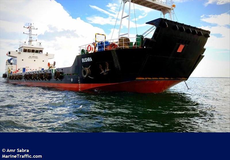 bushra (Deck Cargo Ship) - IMO 9850252, MMSI 470246000, Call Sign A6E2214 under the flag of UAE