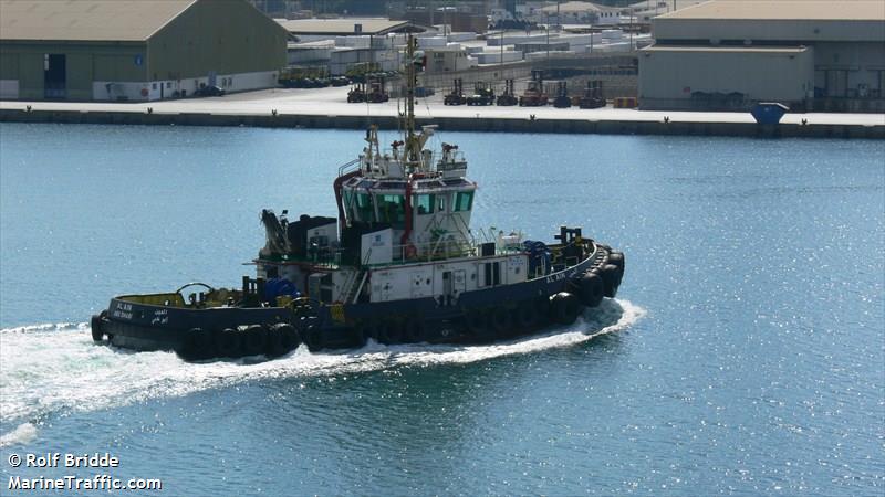 al ain (Tug) - IMO 9246774, MMSI 470667000, Call Sign A6E2869 under the flag of UAE