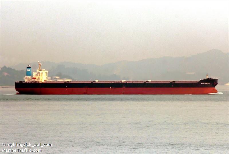new ansteel (Bulk Carrier) - IMO 9334909, MMSI 477192200, Call Sign VREY3 under the flag of Hong Kong