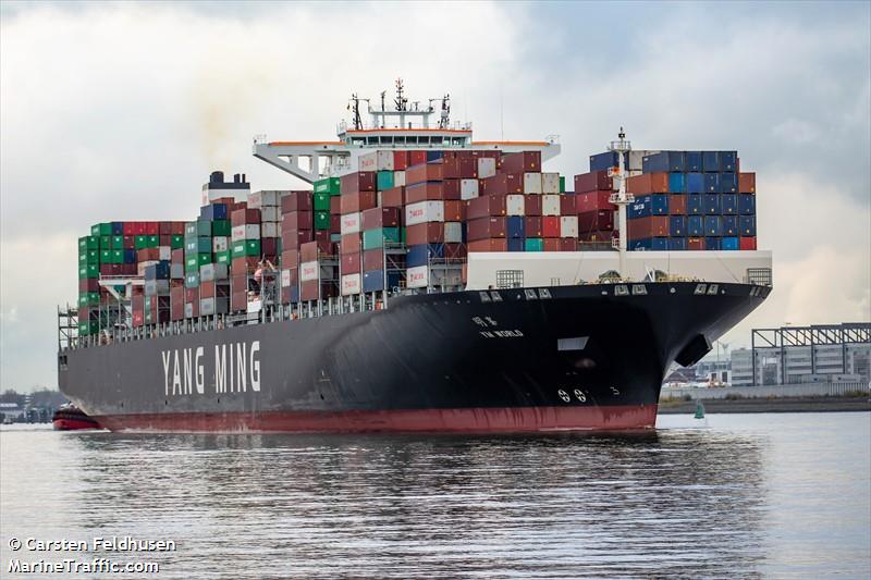 ym world (Container Ship) - IMO 9684653, MMSI 477478800, Call Sign VROI2 under the flag of Hong Kong