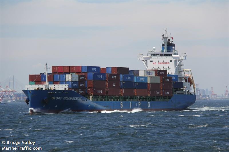 glory guangzhou (Container Ship) - IMO 9741982, MMSI 477810500, Call Sign VRPM9 under the flag of Hong Kong