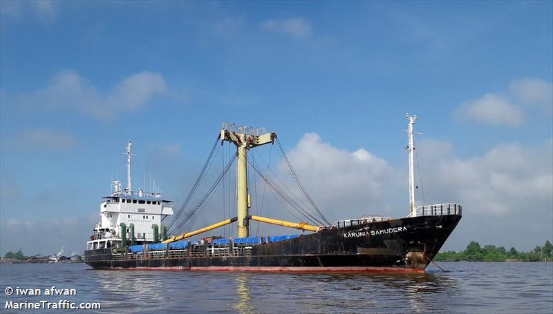 mv mpr4 (Landing Craft) - IMO 9574779, MMSI 525000000, Call Sign JEKN9 under the flag of Indonesia
