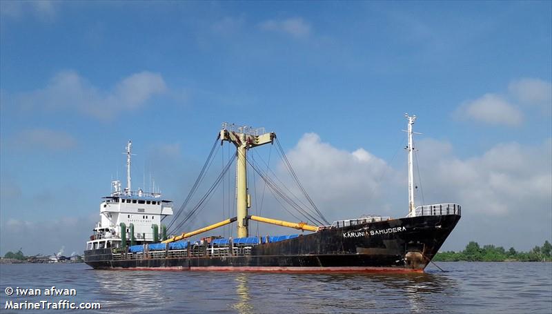 mv mpr4 (Tug) - IMO 9574779, MMSI 525000000, Call Sign JEKN9 under the flag of Indonesia