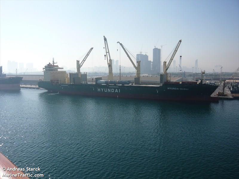hyundai dubai (General Cargo Ship) - IMO 9469900, MMSI 538004415, Call Sign V7WX5 under the flag of Marshall Islands