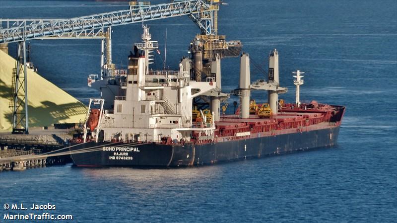 soho principal (Bulk Carrier) - IMO 9743239, MMSI 538006676, Call Sign V7DN9 under the flag of Marshall Islands