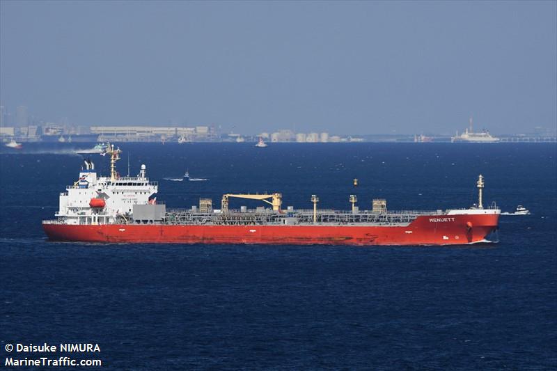 menuett (Chemical/Oil Products Tanker) - IMO 9790634, MMSI 563082600, Call Sign 9V5899 under the flag of Singapore