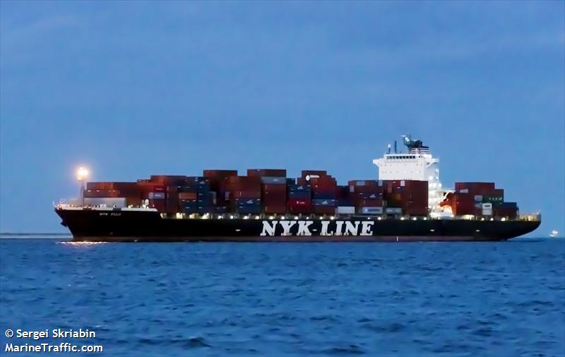 nyk fuji (Container Ship) - IMO 9482938, MMSI 563589000, Call Sign 9V8738 under the flag of Singapore
